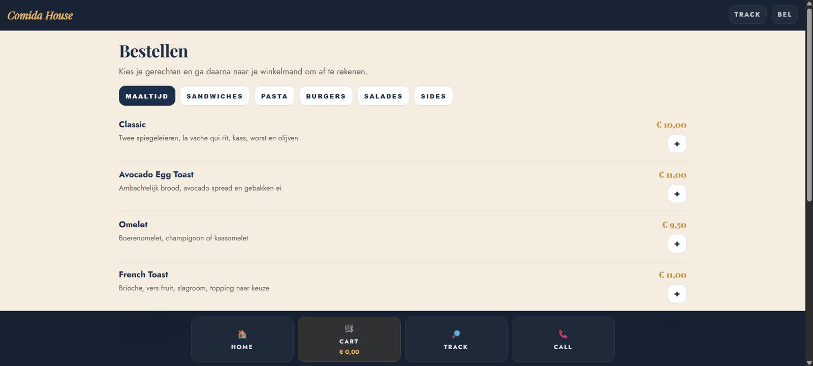 Comida website screenshot 4