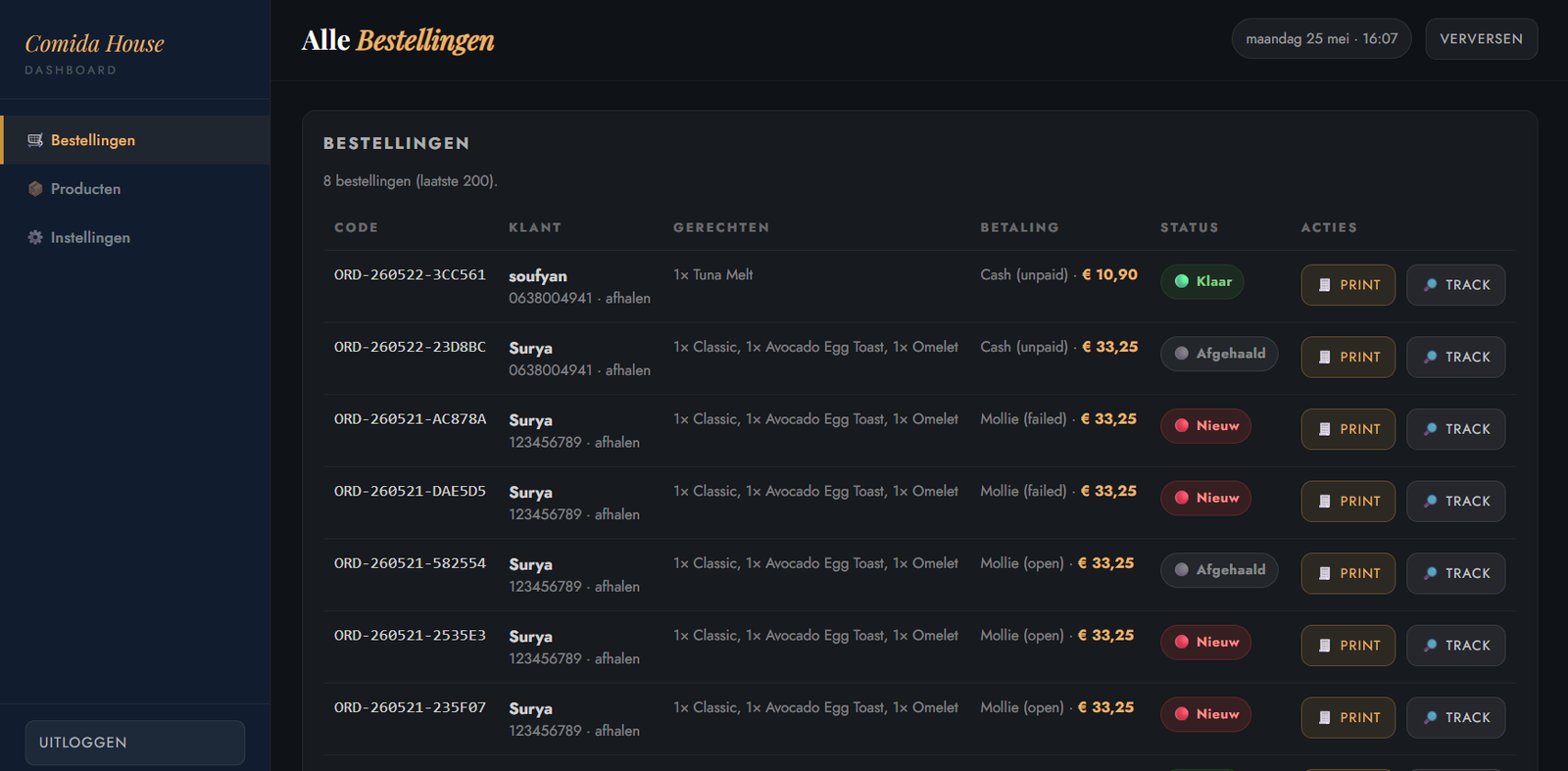 Comida website screenshot 5